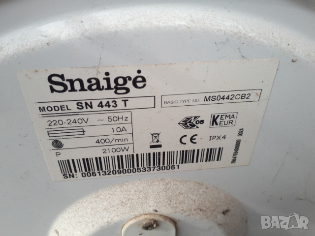 Продавам на части пералня Snaigė SN 443 , снимка 12 - Перални - 36383554