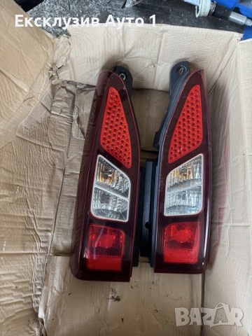 Стопове Citroen/ Peugeot 