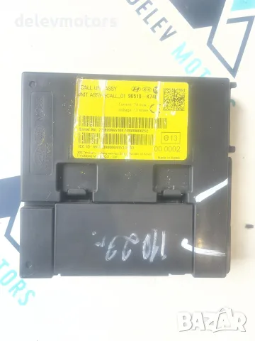 96510-K7400 модул за SOS от Hyundai I10 1.0 MPI