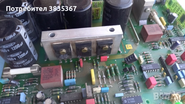 платки от немски машини, снимка 17 - Други машини и части - 52878182