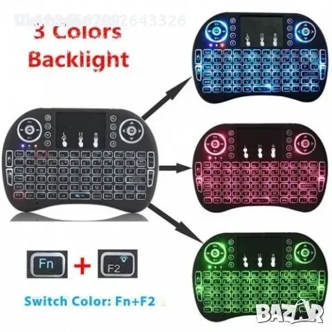 Смарт-Безжична клавиатура с TouchPad. смартфон, компютър,TV box, смарт TV, снимка 2 - Дистанционни - 50740026