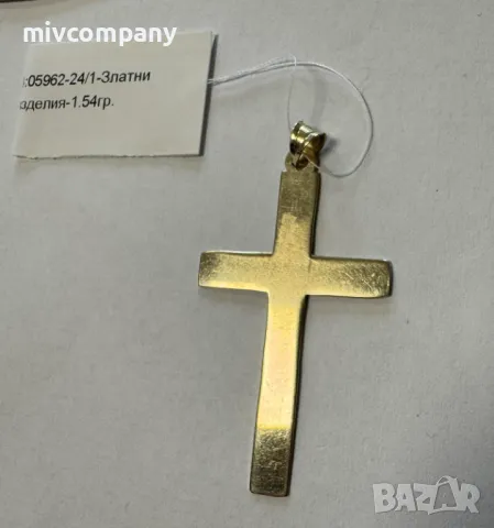 Златен кръст 1.54гр., снимка 5 - Колиета, медальони, синджири - 49826584