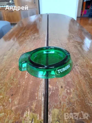 Стар пепелник Tuborg