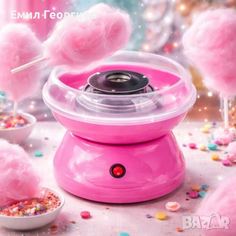 Машина за захарен памук за дома – Компактна, бърза и безопасна, снимка 4 - Кафемашини - 53273682