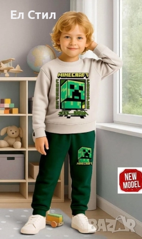 📍Детски комплект. 📍Размери: 3-4г (1бр); 5-6г (1бр) 📍Цена: 33.00лв./16.87€ #детски #комплект 