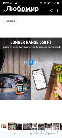 ThermoPro 650 фута безжичен термометър за месо, дигитален за гриловане и опушване, 2 сонди , снимка 8 - Други - 52026479