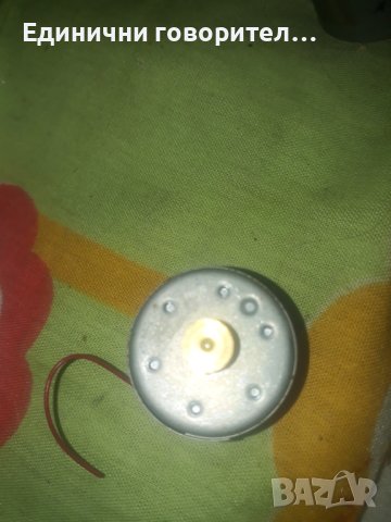 Мотори от касетачни декове и аудио уредби, снимка 2 - Други - 42696222