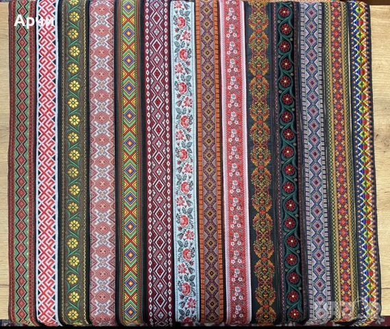 Етно коланчета подходящи на народни носии