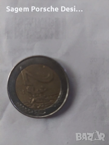 Монети 1 euro 2 euro, снимка 3 - Нумизматика и бонистика - 54064826