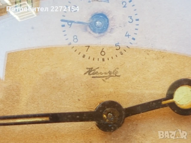 Часовник будилник Kienzle-рядък , снимка 3 - Антикварни и старинни предмети - 51369728