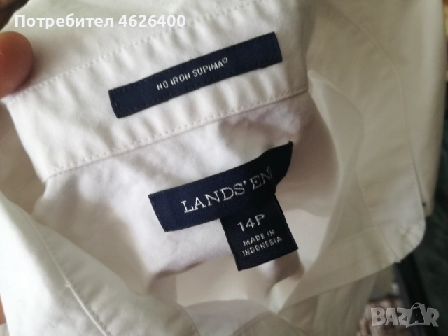 Продавам дамска официална бяла риза , снимка 2 - Ризи - 52110138