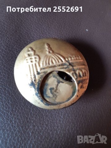 Религиозен атрибут 