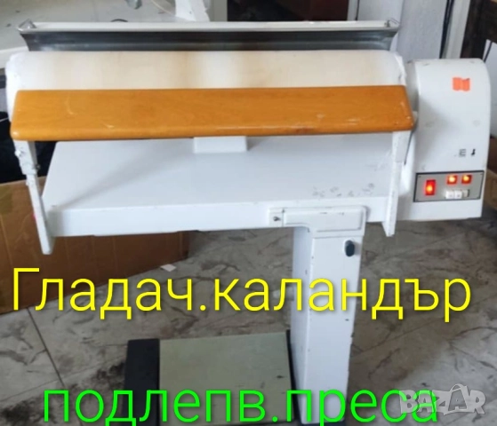 Шевни машини, професионални,  иличарка, копчарка, права, оверлог, парогенератор, гладачна маса, снимка 7 - Други машини и части - 52264066