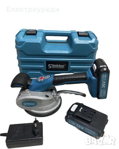 НЕМСКА АКУМУЛАТОРНА ВЕНДУЗА ЗА ПЛОЧКИ 36V 8AH STAHLMAYER, снимка 6 - Други инструменти - 49195717