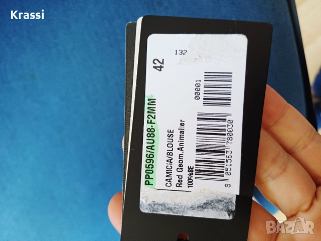 Patrizia Pepe  боди 42- S/ M, снимка 3 - Корсети, бюстиета, топове - 52954950