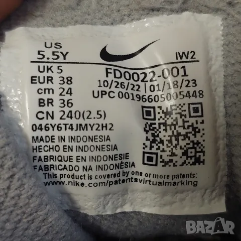 Nike AIR MORE UPTEMPO (GS) Photon Dust UK 5  номер 38  оригинални маратонки , снимка 9 - Маратонки - 48965825