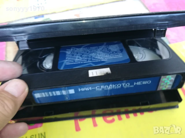 НАЙ-СЛАДКОТО НЕЩО-ORIGINAL VHS VIDEO TAPE 2905251239LBCHERY, снимка 8 - Други жанрове - 50469714