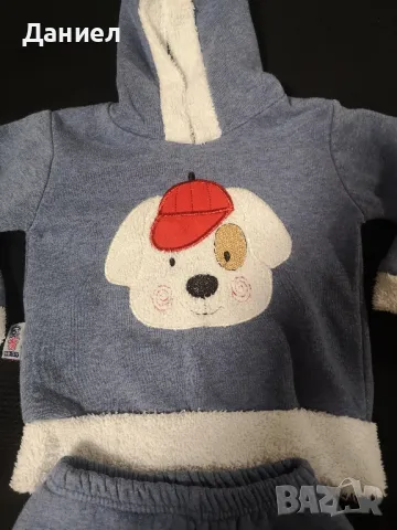 Бебешки комплект , снимка 2 - Комплекти за бебе - 50323856