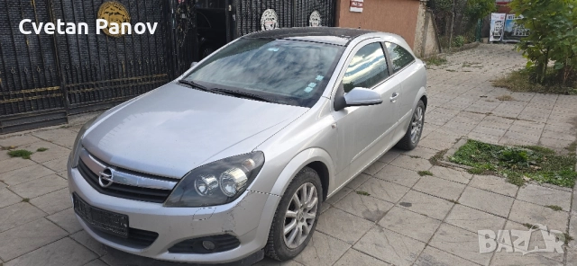 продавам Opel Astra H на части, снимка 2 - Автомобили и джипове - 52162730