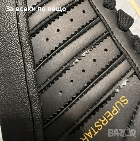 Adidas Superstar Triple Black Мъжки Маратонки👟Мъжки Спортни Обувки Код VAL-62, снимка 2 - Маратонки - 56132541
