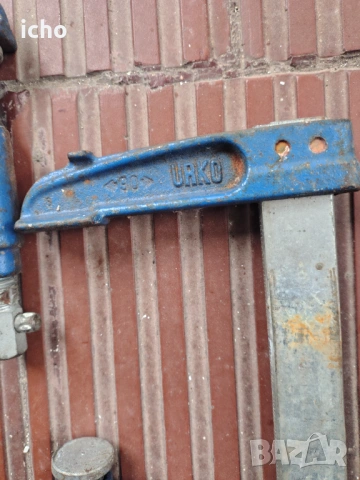 Стяга urko, снимка 2 - Стяги - 51075541