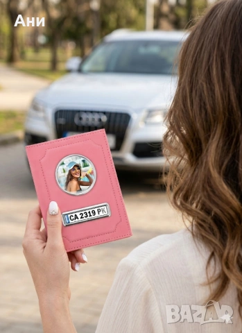 Персонализиран кожен портфейл за документи на автомобила, снимка 6 - Аксесоари и консумативи - 53949641