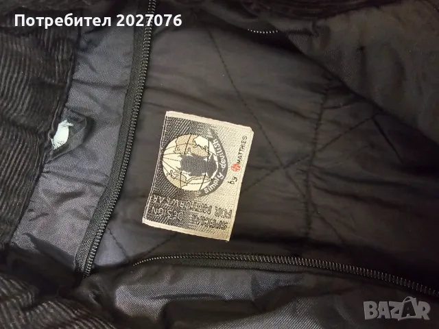 Мото якета, снимка 5 - Якета - 49832010