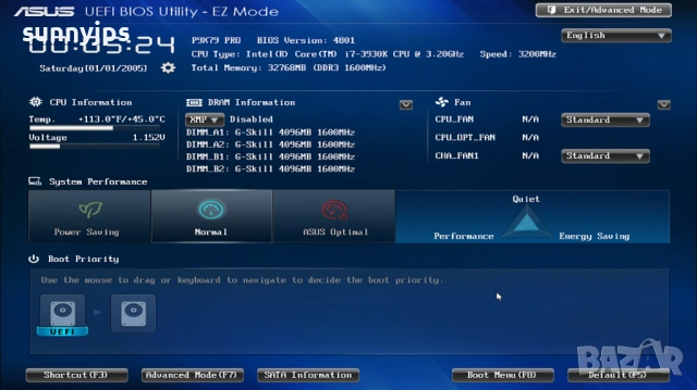 ASUS P9X79 Pro LGA2011 + Core i7-3930K + 32GB DDR3, снимка 5 - Дънни платки - 54357537