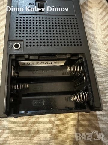 SANYO RP 5065 Радио, Транзистор, снимка 9 - Радиокасетофони, транзистори - 55971034