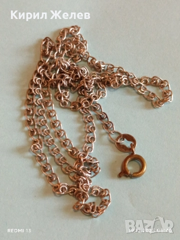 Сребърен синджир с класическа плетка Belcher link майсторска ръчна изработка 40067, снимка 9 - Колиета, медальони, синджири - 52844478