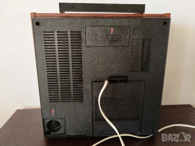 Радио тразистори ITT 4500 HI-FI,ITT 3500 Hi-Fi, GRUNDIG Music 60,GS 7000,240, МЕРИДИАН 210 , снимка 18 - Радиокасетофони, транзистори - 31215121