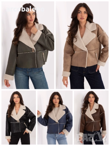 Дамско късо яке от еко кожа с подплата и имитация на джобове, 5цвята 