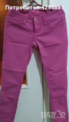 Розови дънки