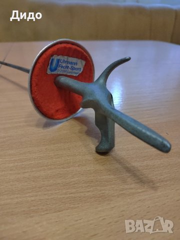 Шпага - рапира., снимка 2 - Антикварни и старинни предмети - 42168303