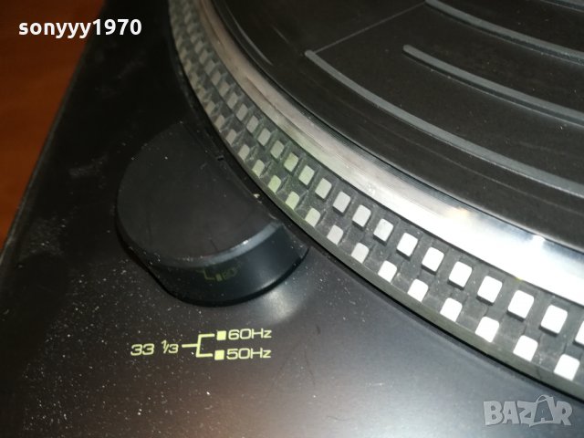 UNIVERSUM F4695 GERMANY 0110211404, снимка 4 - Грамофони - 34315594