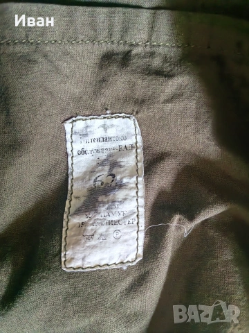 Камуфлажни шапки , снимка 3 - Екипировка - 53999692