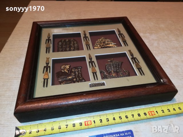 LEBANESE-HAND MADE-ВНОС FRANCE 2011212232, снимка 7 - Антикварни и старинни предмети - 34874264