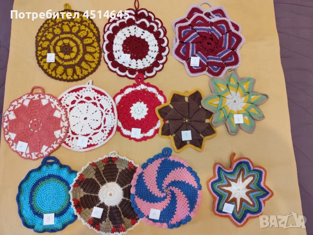 Плетени ръкохватки по номера