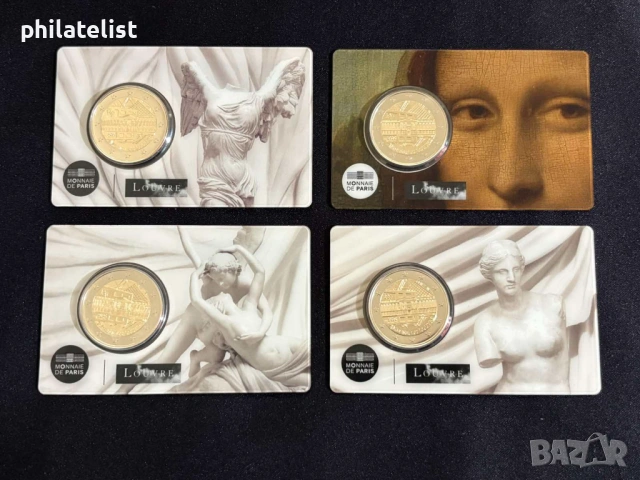 Комплект Франция 2025 година - Музей "Лувър' – 4 карти по 2 евро BU