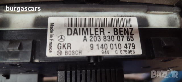 Панел Управление климатик Mercedes C220 W203 - 60лв, снимка 3 - Части - 50574280