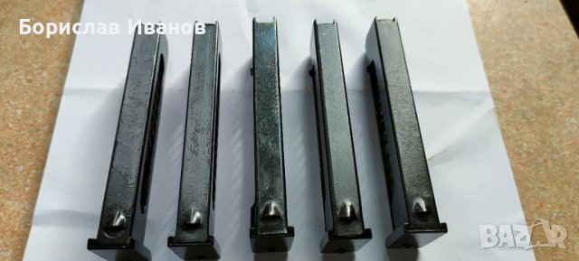 Пълнители за Макаров, снимка 6 - Бойно оръжие - 33702972