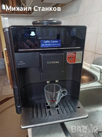 Кафе автомат Сименс EQ6 серия 400 , снимка 4 - Кафемашини - 52087216