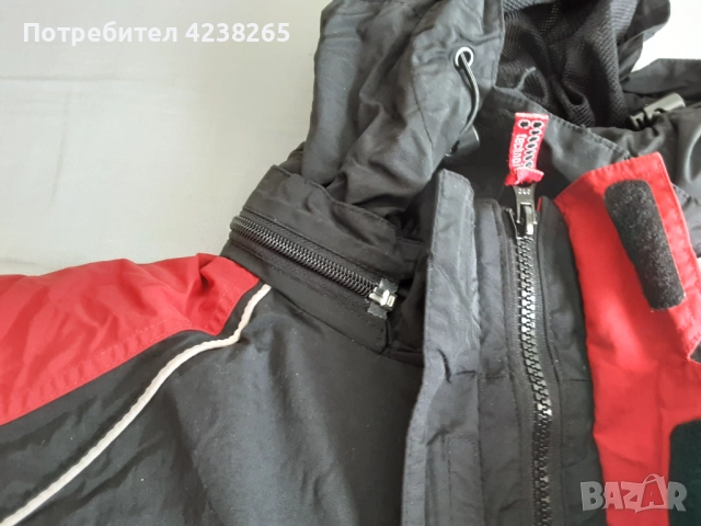 яке спорт, снимка 12 - Спортни дрехи, екипи - 52874312