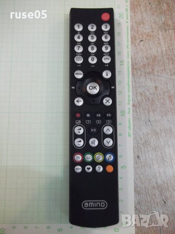 Дистанционно "amino" работещо