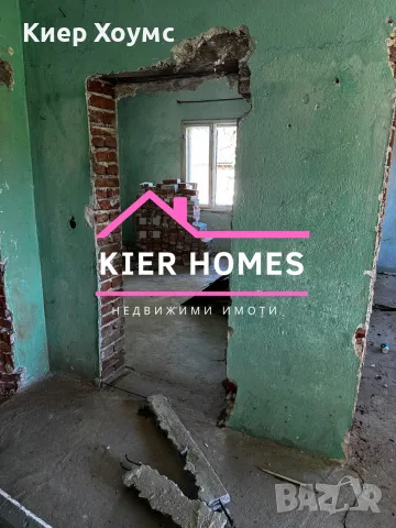 Къща в с. Мезек, общ. Свиленград, обл. Хасково, снимка 9 - Къщи - 55846430