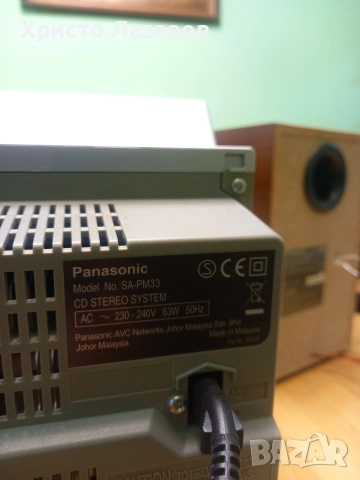 Стерео уредба Panasonic, снимка 9 - Аудиосистеми - 52972992