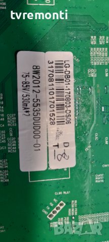 MAIN BOARD LDD.M3458.A138/ LG-DB01-170803-DS for ,AKAI ATE-55B4744K, снимка 4 - Части и Платки - 37048673