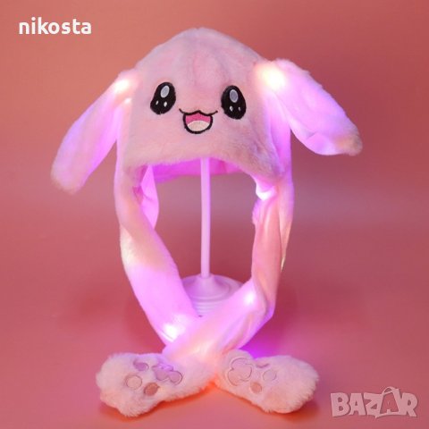 шапка с мърдащи уши