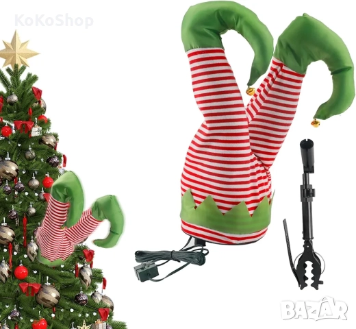 Анимирани крака на елф за украса на елха, снимка 2 - Декорация за дома - 52366659