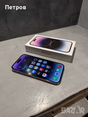 КАТО НОВ Iphone 14 Pro Deep Purple, снимка 7 - Apple iPhone - 56217655